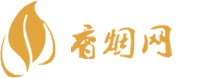 刘一手香烟